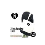 イニシャルハート名入れ2トーンキャ...