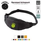 バレーボール 名入れリップコンパクトアク