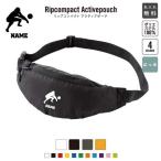 レシーブ 名入れリップコンパクトアクティ