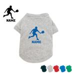 ミニチュアシュナウザーシルエット　ドッグTシャツ　犬服　名入れ　中型犬　ネームタグ　ドッグウエア