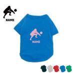 レシーブドッグTシャツ犬服名入れネームタグドッグウエアバレー部排球部