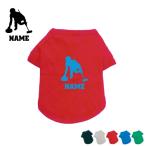カーリング2ドッグTシャツ犬服名入れネームタグドッグウエアウィンタースポーツ
