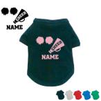 チアガール4名入れドッグTシャツ犬服名入れネームタグドッグウエアペットウェ...