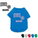 サッカー2名入れドッグTシャツ犬服名入れネームタグドッグウエアペットウェア...
