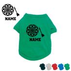 ダーツ2名入れドッグTシャツ犬服名入れネームタグドッグウエアペットウェアダ...