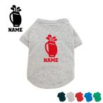 ゴルフ3名入れドッグTシャツ犬服名入れネームタグドッグウエアペットウェアホ...