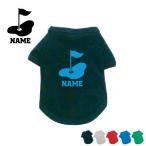 ゴルフ5名入れドッグTシャツ犬服名入れネームタグドッグウエアペットウェアホ...