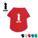剣道3名入れドッグTシャツ犬服名入れネームタグドッグウエアペットウェア防具技一本