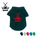 カーリング3名入れドッグTシャツ犬服名入れネームタグドッグウエアペットウェ...
