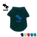 出目金名入れドッグTシャツドッグウェア小型犬中型犬大型犬金魚Goldfish