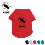 ゴキブリシルエットドッグTシャツ犬服名入れ超ネームタグドッグウエア