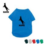 アメリカンショートヘアー3名入れドッグTシャツ犬服名入れネームタグドッグウ...