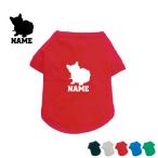 バーミーズ名入れドッグTシャツ犬服名入れネームタグドッグウエアペットウェア...