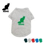 バリニーズ名入れドッグTシャツ犬服名入れネームタグドッグウエアペットウェア...