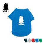 エキゾチックショートヘア名入れドッグTシャツ犬服名入れネームタグドッグウエ...