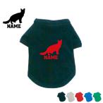 オリエンタルロングヘアー名入れドッグTシャツ犬服名入れネームタグドッグウエ...