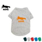 サイベリアン1名入れドッグTシャツ犬服名入れネームタグドッグウエアペットウ...
