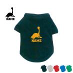 フタバスズキリュウ名入れドッグTシャツ犬服名入れネームタグドッグウエアペッ...