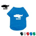 飛行機名入れドッグTシャツ犬服名入れネームタグドッグウエアペットウェア乗り...