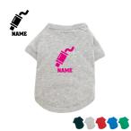 部品マフラー名入れドッグTシャツ犬服名入れネームタグドッグウエアペットウェ...