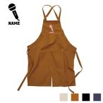 歌手・アナウンサー 名入れエプロン ワークエプロンウォッシュキャンバス クロスタイプ  マイク　シンガー　芸能　司会　
