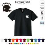 アメフトヘルメット 名入れVネック�