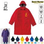  палец Heart название inserting bench утеплитель название inserting bench пальто боа жакет пальто 