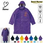  рукописный текст . способ Heart название inserting bench утеплитель название inserting bench пальто боа жакет пальто 