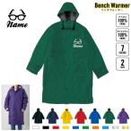  очки название inserting bench утеплитель название inserting bench пальто боа жакет пальто 