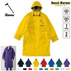  палка название inserting bench утеплитель название inserting bench пальто боа жакет пальто 