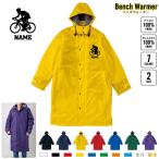  велоспорт название inserting bench утеплитель название inserting bench пальто боа жакет пальто 