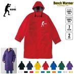  настольный теннис название inserting bench утеплитель название inserting bench пальто боа жакет пальто булавка pon стол теннис 