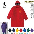  легкая атлетика * копье бросание название inserting bench утеплитель название inserting bench пальто боа жакет пальто 