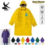  художественная гимнастика *.. лошадь название inserting bench утеплитель название inserting bench пальто боа жакет пальто бейсбол Koshien 