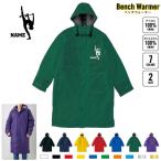  художественная гимнастика * Club название inserting bench утеплитель название inserting bench пальто боа жакет пальто бейсбол Koshien 