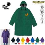  баскетбол 1 название inserting bench утеплитель название inserting bench пальто боа жакет пальто баскетбол группа 