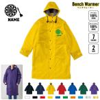  дартс 2 название inserting bench утеплитель название inserting bench пальто боа жакет пальто dirt панель bru