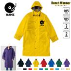  Dan sa-1 название inserting bench утеплитель название inserting bench пальто боа жакет пальто Dance .. hip-hop 