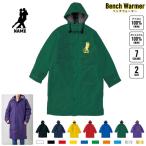  бальные танцы 1 название inserting bench утеплитель название inserting bench пальто боа жакет пальто Dance .. щеки 