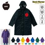  яблоко название inserting bench утеплитель название inserting bench пальто боа жакет пальто 