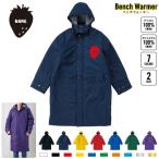  клубника название inserting bench утеплитель название inserting bench пальто боа жакет пальто 