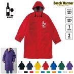  вино название inserting bench утеплитель название inserting bench пальто боа жакет пальто wine красный вино белый вино 