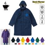  кофе название inserting bench утеплитель название inserting bench пальто боа жакет пальто coffee