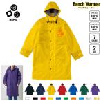  печенье название inserting bench утеплитель название inserting bench пальто боа жакет пальто 