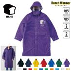  хлеб название inserting bench утеплитель название inserting bench пальто боа жакет пальто plain bread хлеб магазин san 