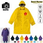  фотография часть 2 название inserting bench утеплитель название inserting bench пальто боа жакет пальто однообъективный зеркальный камера 