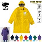  изобразительное искусство часть название inserting bench утеплитель название inserting bench пальто боа жакет пальто искусство искусство акварель живопись маслом картина 