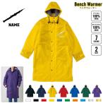  гобой название inserting bench утеплитель название inserting bench пальто боа жакет пальто 