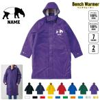 bak название inserting bench утеплитель название inserting bench пальто боа жакет пальто .mare-bak