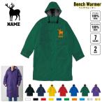 he радиоконтроллер ka название inserting bench утеплитель название inserting bench пальто боа жакет пальто oo jikaMoose elk олень 